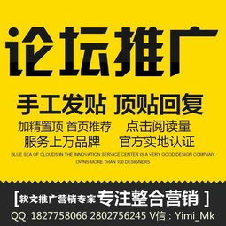 武漢弋米傳媒科技 一站式企業(yè)品牌推廣解決方案，助力企業(yè)網(wǎng)絡(luò)營銷騰飛