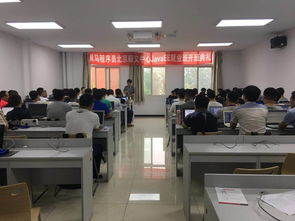 黑馬程序員技術(shù)交流社區(qū)正式開班，攜手共筑技術(shù)交流新平臺