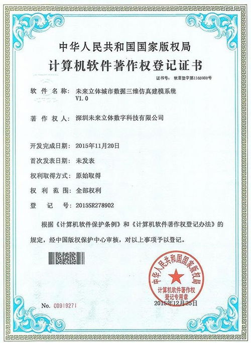 文化與旅游部重拳出擊，強(qiáng)化網(wǎng)絡(luò)文化市場秩序監(jiān)管