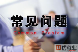 浙江全棧公司及網(wǎng)絡(luò)文化經(jīng)營資質(zhì)解析
